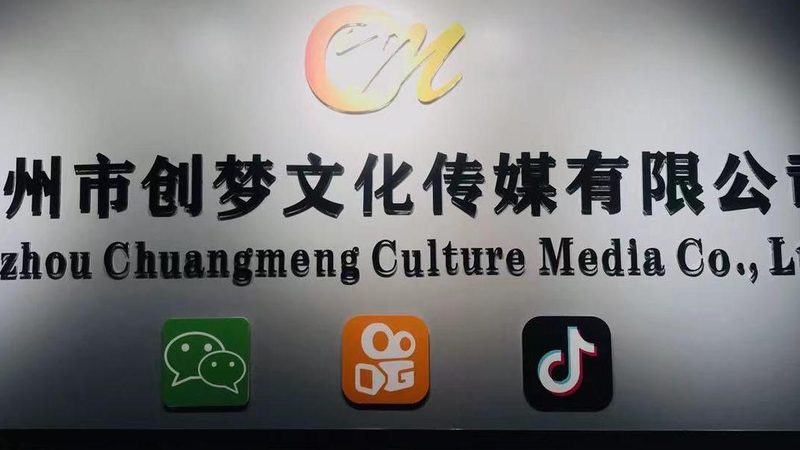 活动物料清单模板哪个好