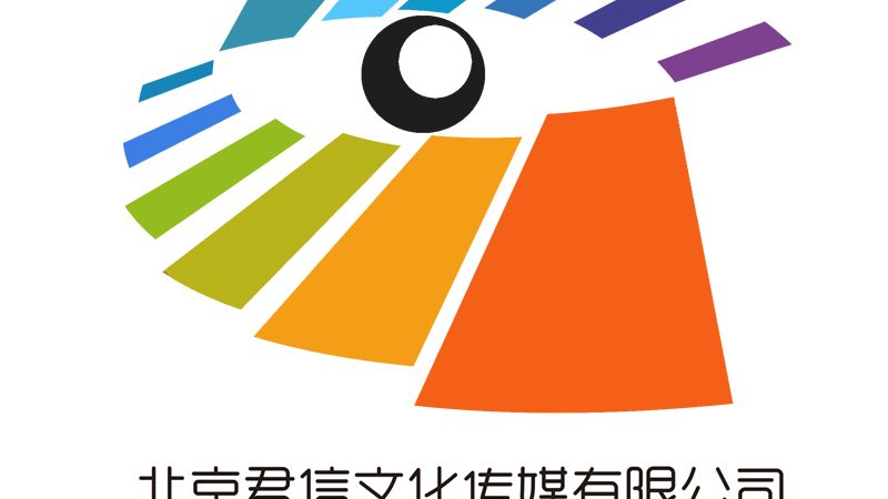 广州TVC广告片拍摄价格影响因素解析
