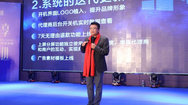 成都短视频拍摄哪家好