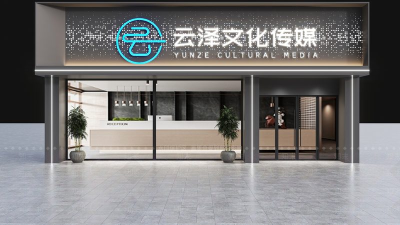 行业现状：多元化发展，竞争加剧