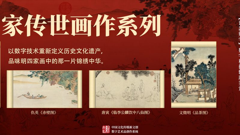 户外活动策划方案报价