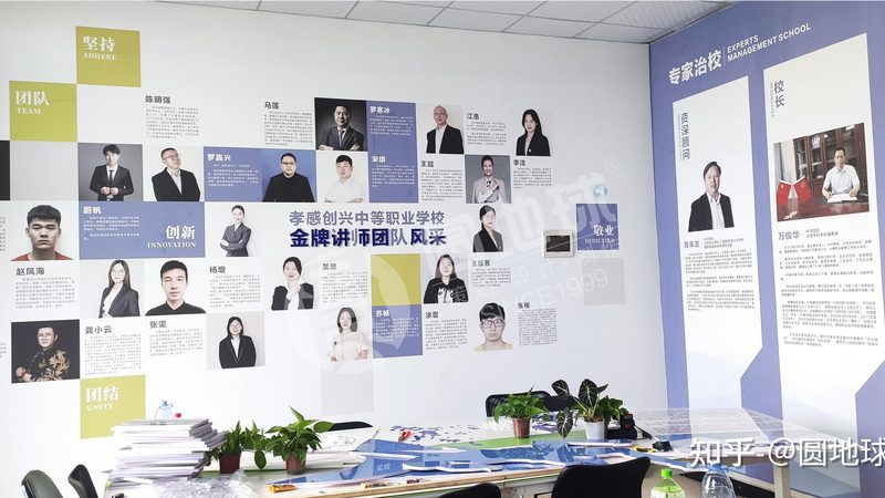 品牌设计公司价格之谜：揭秘影响定价的关键因素