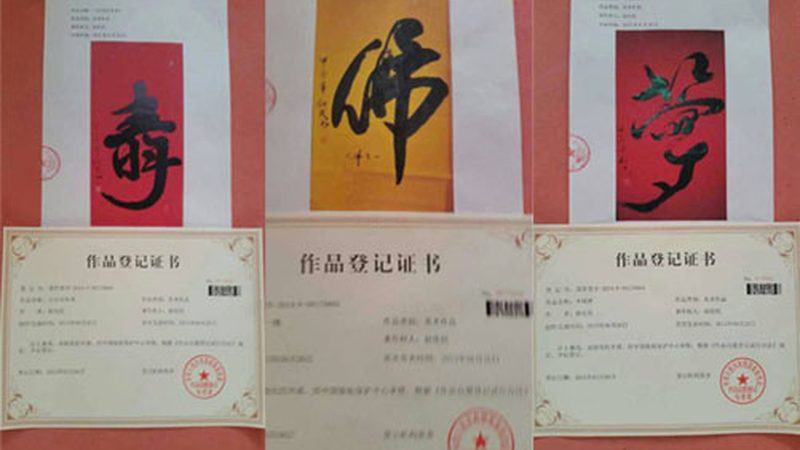 VI色彩规范：企业品牌形象的“灵魂”打造步骤