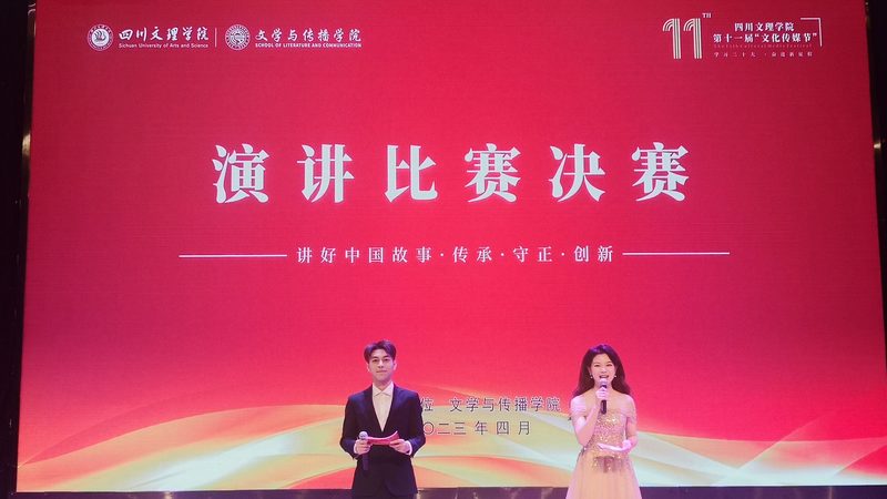 媒介投放案例数据表：解码内容营销的量化密码