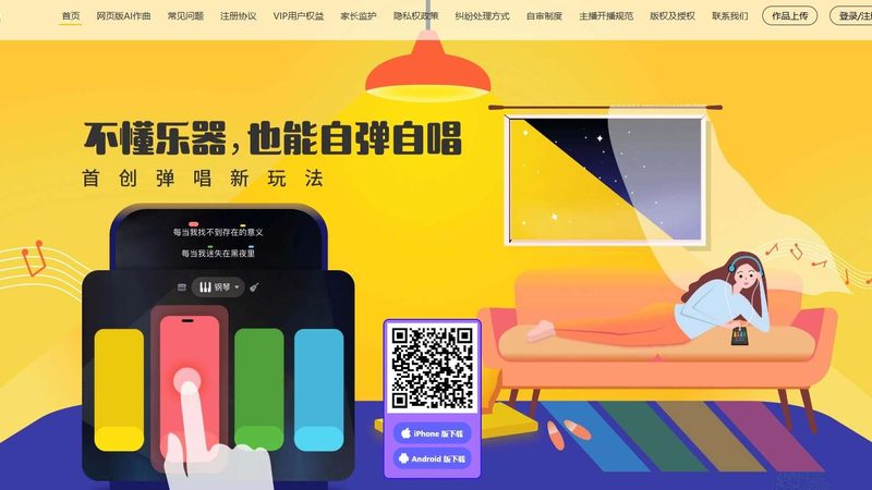 mg动画制作公司哪家靠谱