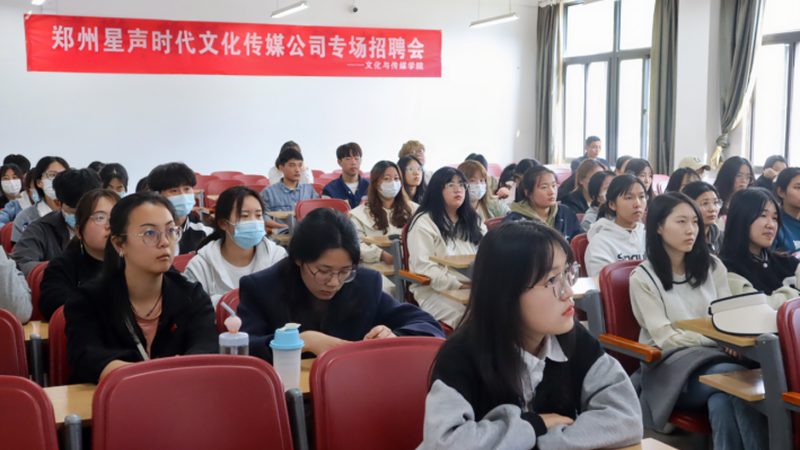 科技公司宣传片拍摄与制作：本质区别及选择要点