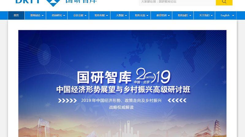 短视频制作公司定制服务：揭秘定制化短视频制作的奥秘