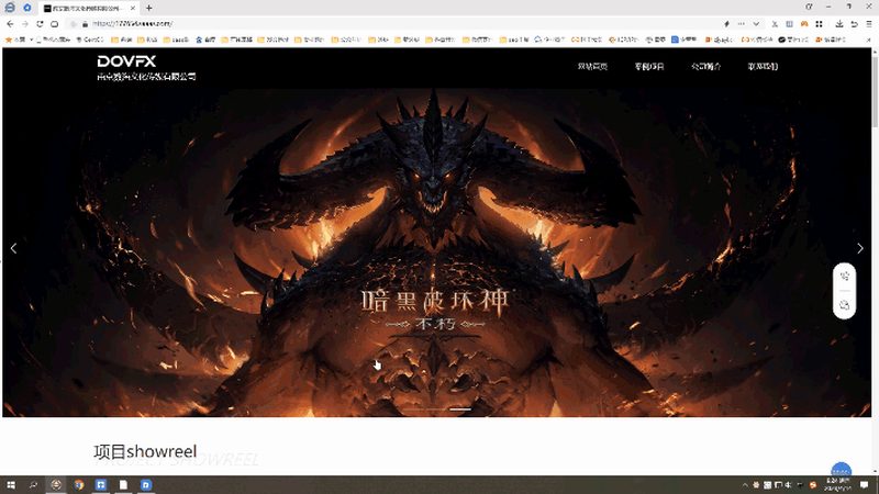 家庭影视制作：揭秘影视作品的诞生之旅**
