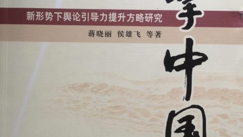 专业纪录片拍摄服务流程解析：揭秘幕后制作奥秘