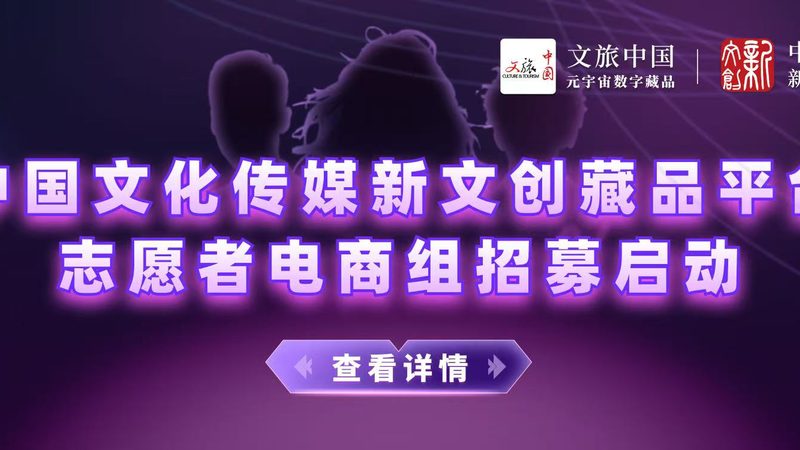 初创企业公关传播十大品牌推荐